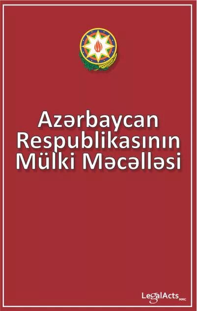 Кодекс азербайджана. Трудовой кодекс Азербайджана. Конституция Азербайджана. ТК Азербайджана. Азербайджанский кодекс.
