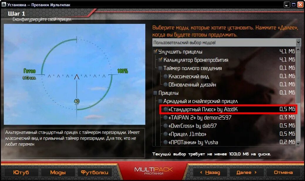 настройки симс 4. No man's sky таблица крафта. Car company tycoon 2. почему не работают моды в летал компани. почему не работают моды в летал компани.