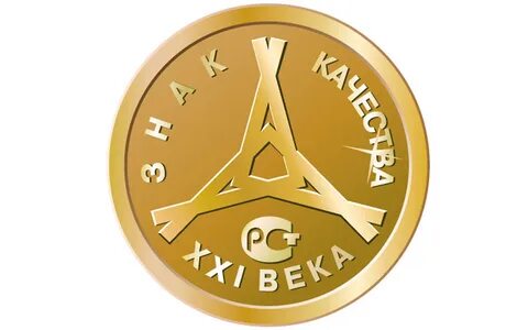 Продукция века