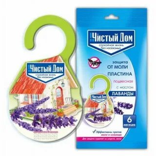 Дом пластины