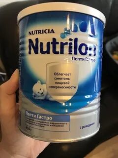 Нутрилон пепти гастро