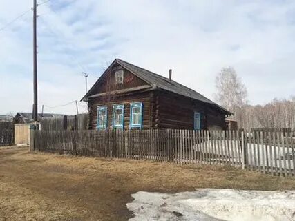 Барахолка бородино красноярский край