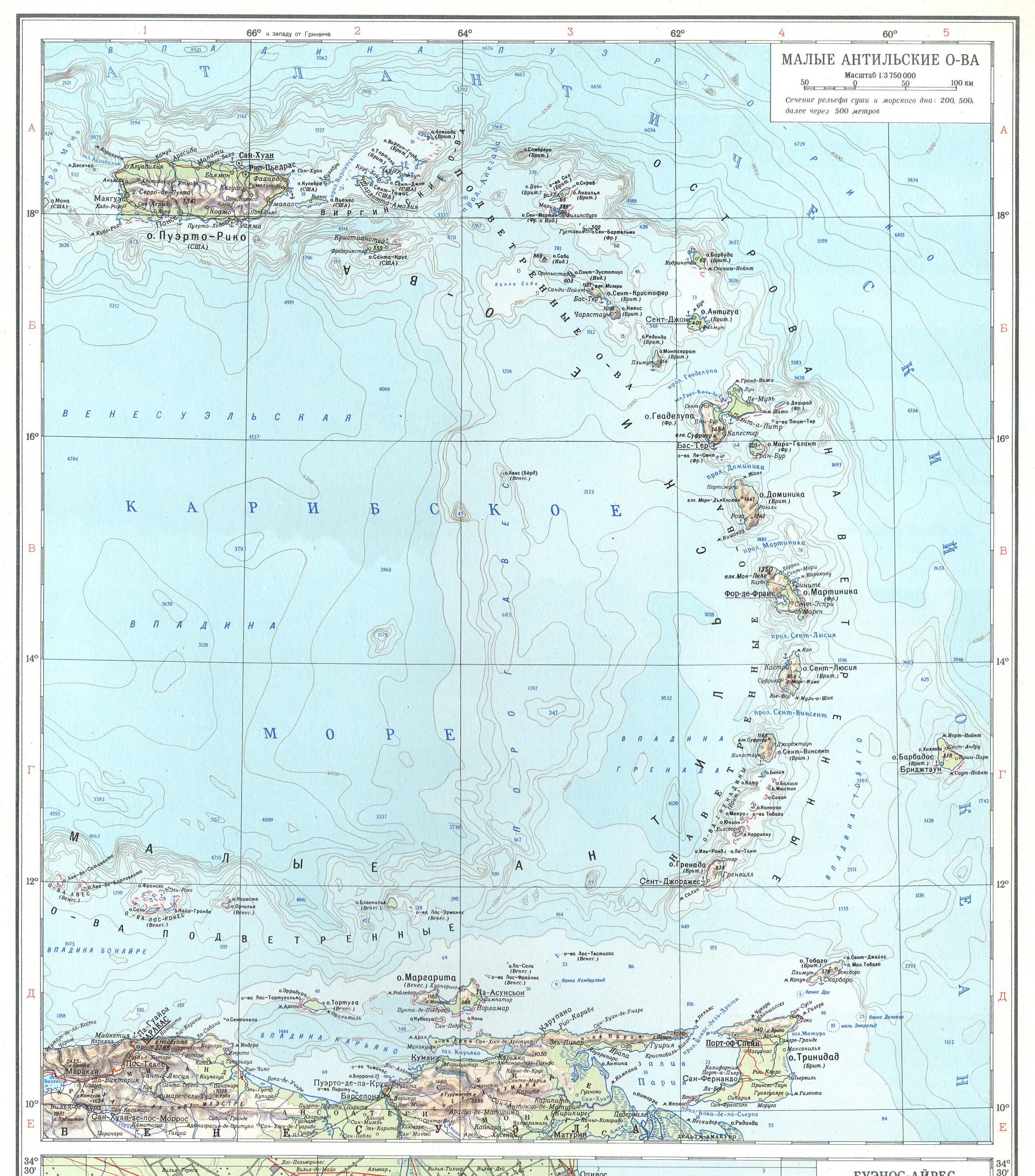 Южная часть архипелага малых антильских островов называется. Малые Антильские острова на карте контурная карта. Малые Антильские острова на контурной карте.