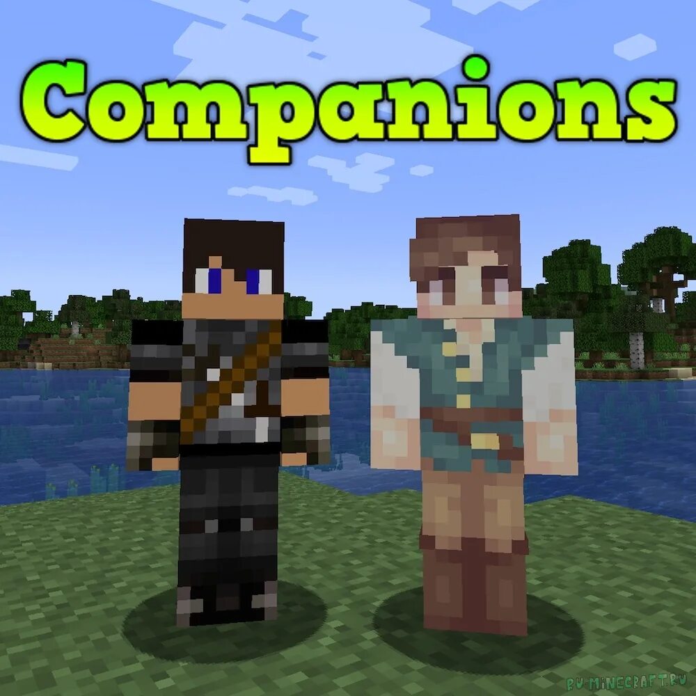 Поиск тиммейта майнкрафт. Мод на людей в майнкрафт. Companion майнкрафт. Minecraft Companion Mod. Minecraft моб человек мод.