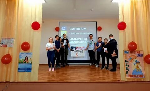 Сайт топкинского техникума