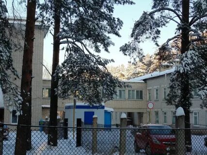Городок больница