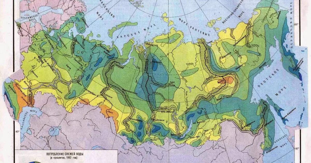 Водные ресурсы России карта. Карта распределения водных ресурсов. Карта водных запасов России. Водные ресурсы карта России атлас 8 класс.
