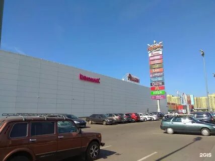 Кинотеатр южный казань афиша на сегодня
