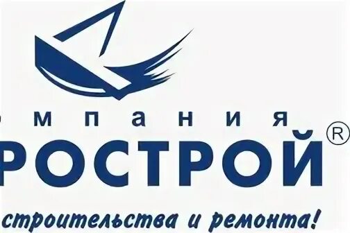 Магазин еврострой. Еврострой сибай. Еврострой картинки. Еврострой иваново каталог товаров. Еврострой иваново каталог товаров.