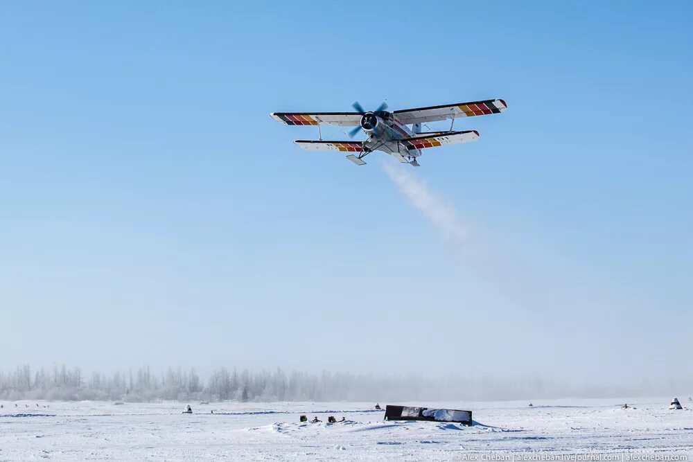 Нао авиа групп. АН-2 Полярная Авиация. Вертолёт ми 8 Нарьян Марский авиаотряд. АН 2 НАО.