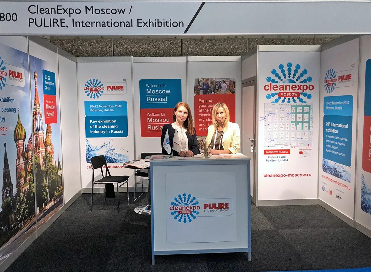 Молодая гвардия логотип. Международный прорыв. Международный прорыв. Первая мировая брусиловский прорыв. Брусиловский прорыв картина рыженко.