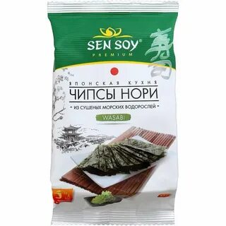 Васаби sen soy
