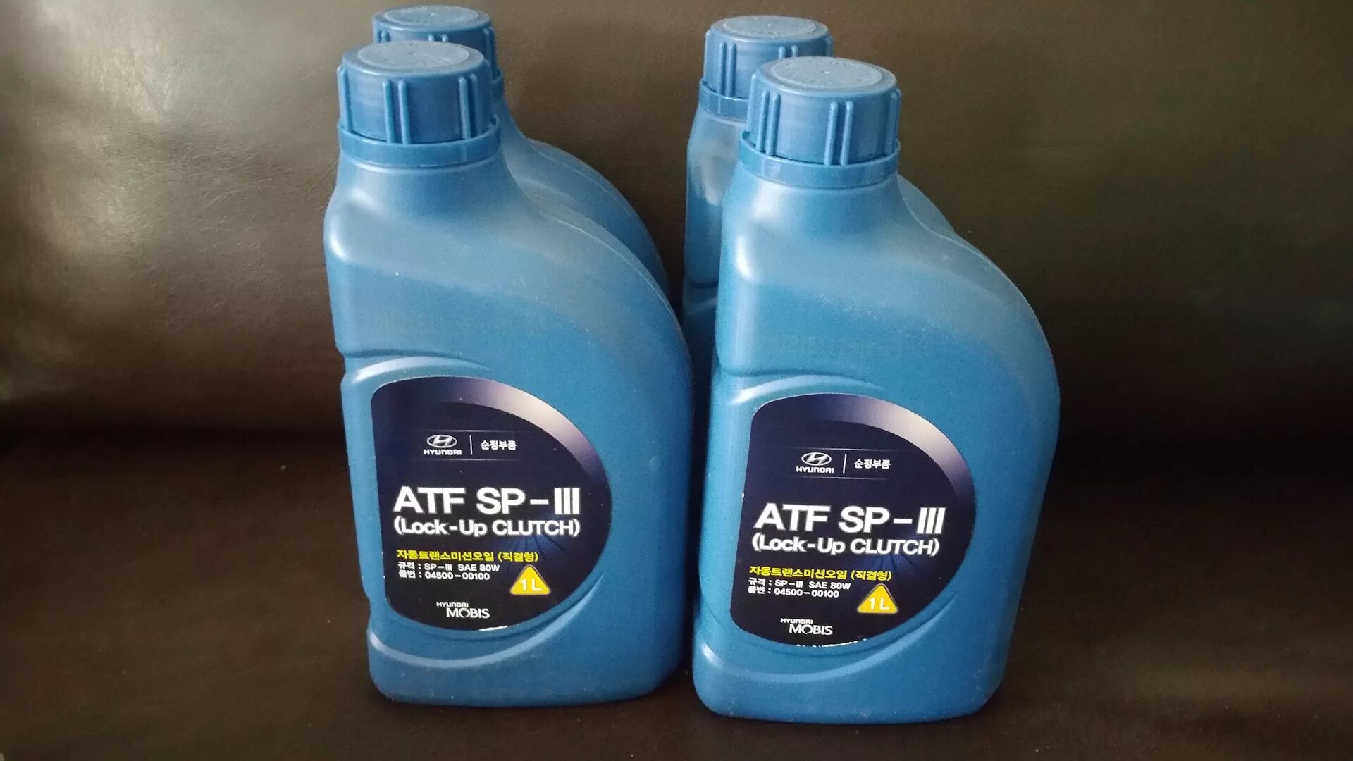 Антифриз ms 591 08. Ms 591-08 антифриз. антифриз зелёный hyundai ms 591-08.