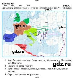 История средних веков контурная карта 6 класс