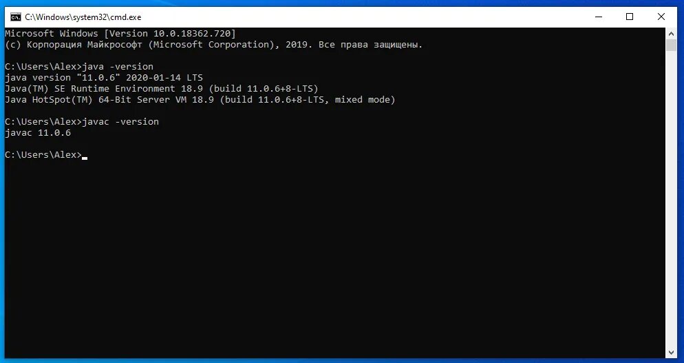 Cmd не является внутренней или внешней