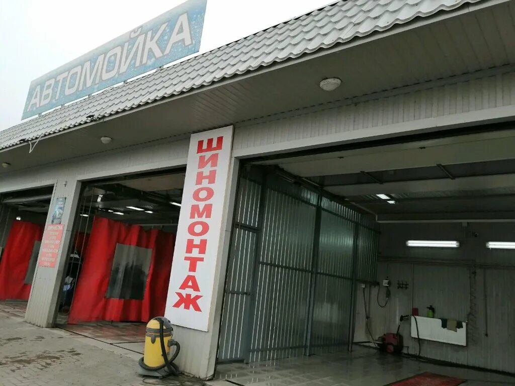 автомобилистов 15. автомойка улица российская краснодар. краснодар, ул. автомойка, туапсе, улица бондаренко, 25. автомойка улица российская краснодар.