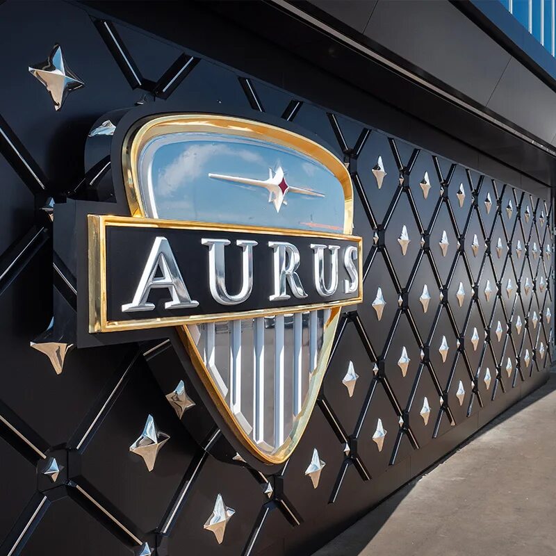 В России подорожают автомобили Aurus