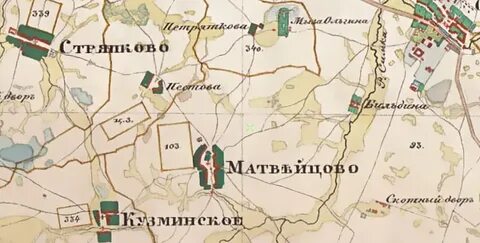 Пол уезда