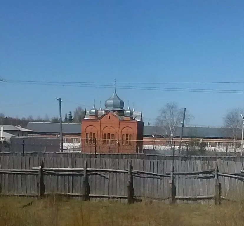 Погода пос люга можгинского р она. Станция люга. Погода пос люга можгинского р она. Станция люга удмуртия. Погода пос люга можгинского р она.