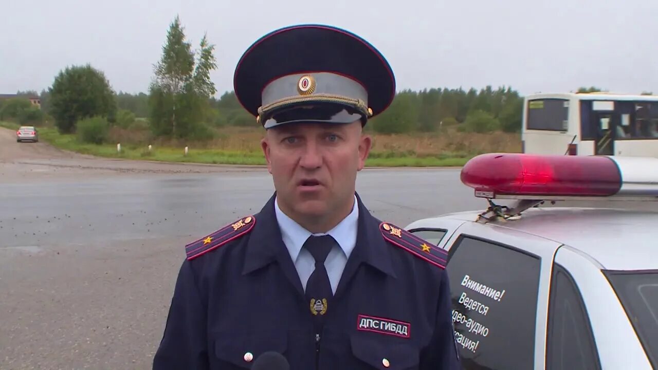Водитель сафоново