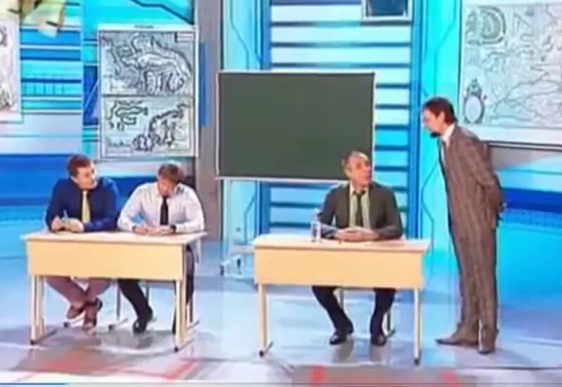 Уральские пельмени бааарсик. Сценки уральских пельменей. Уральские пельмени министр образования и учитель. Мясников 2021 уральские пельмени. Уральские пельмени сценки.