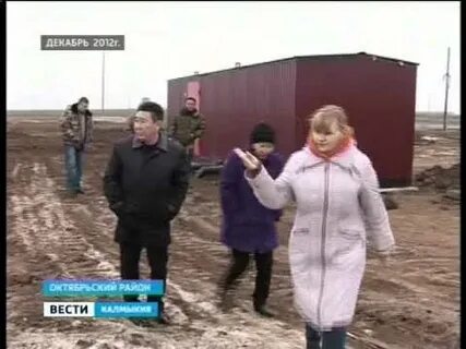Погода большой царын калмыкия на неделю рп5