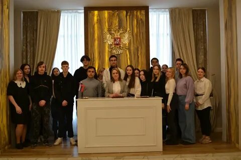 Архангельск загс телефон