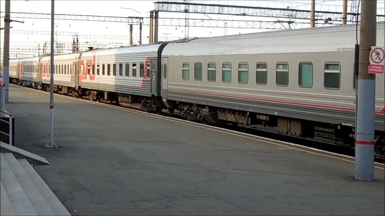 Поезд 116с. Санкт петербург вокзал поезд. Фирменный поезд башкортостан. Поезд 331 новый уренгой-уфа. Ульяновск уфа поезд.