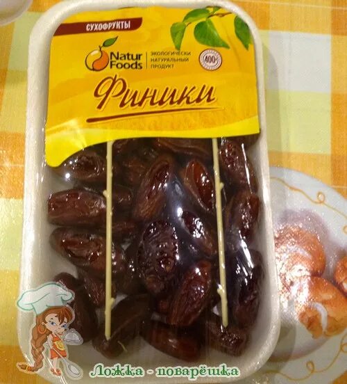 моют ли финики в упаковке