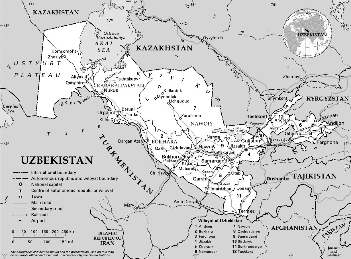 Политическая карта Узбекистана. Границы Узбекистана на карте. Географическая карта Узбекистана. Карта географическая Республики Узбекистан.