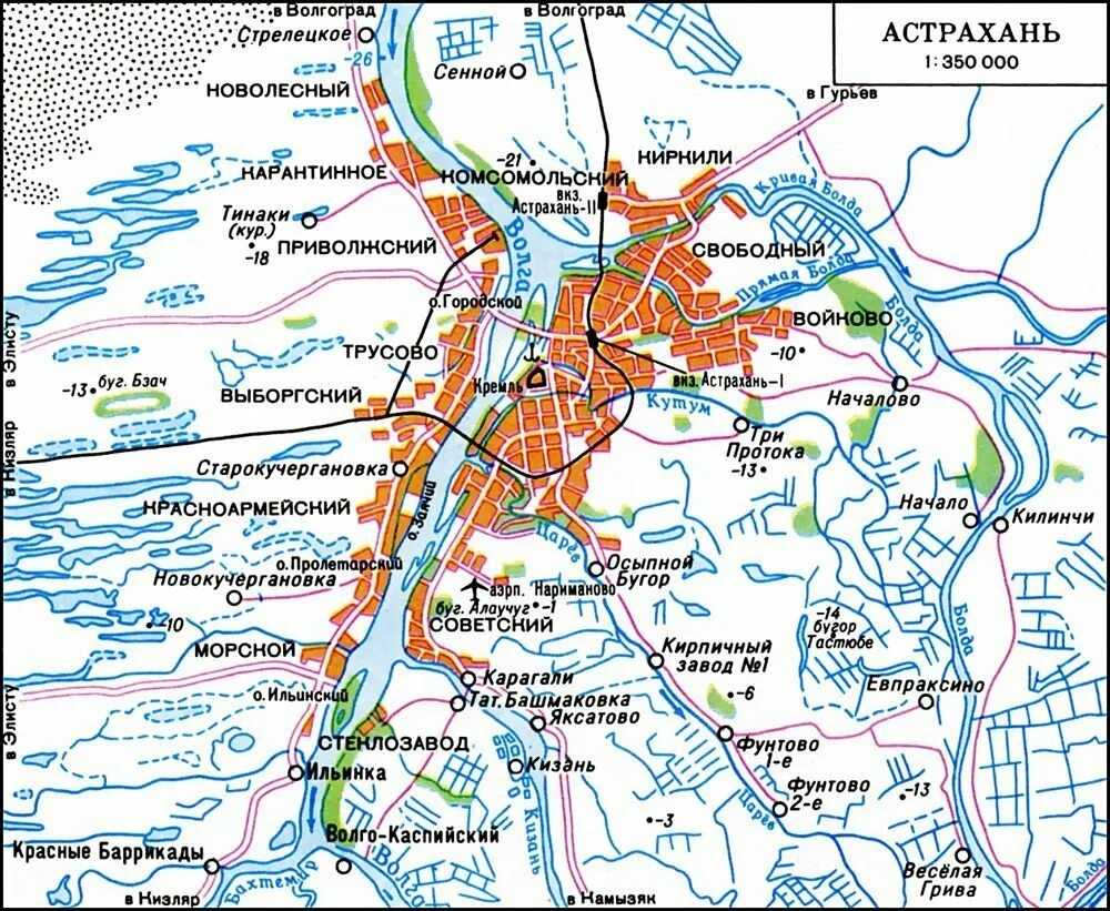 Подпишите на карте города москву и астрахань. Астрахань на карте. Астрахань. Карта города. Волгоград и Астрахань на карте. Где находится Астрахань на карте.
