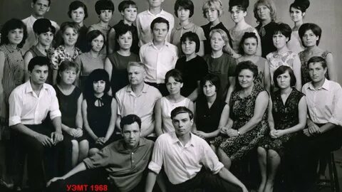 1982 год 41 год