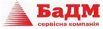 Инфо бадм