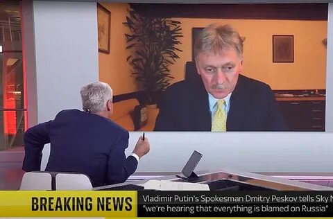 Песков желто голубой