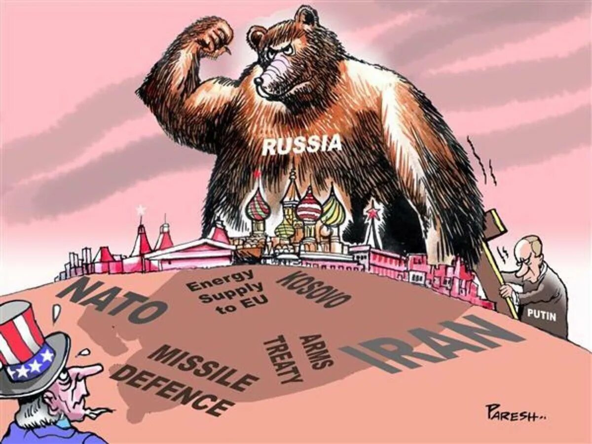 Весь мир против россии. Медведь Россия. Русский медведь и США. Российский медведь против американского. Карикатуры на Россию.