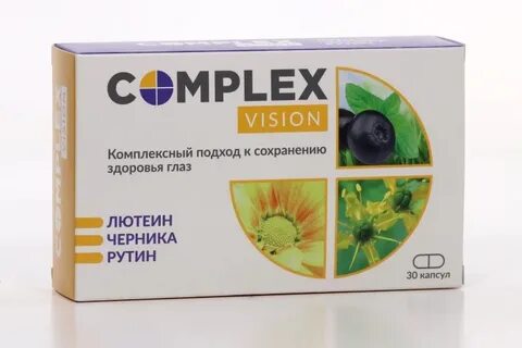 Лютеин экстракт