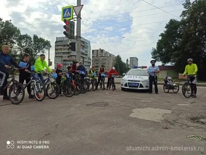 Подслушано рославль
