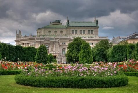 Вена места