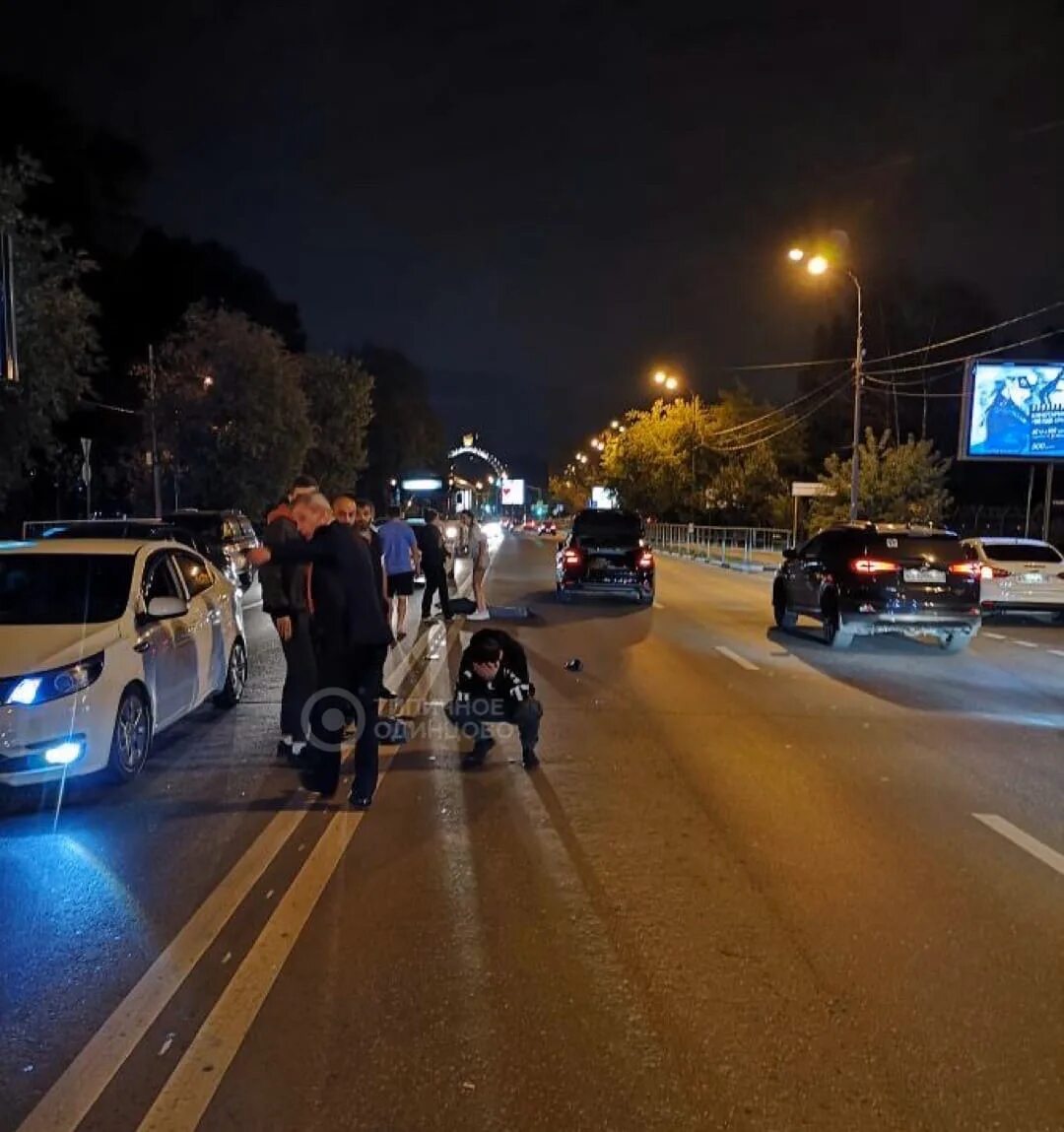 Что произошло сегодня в 4 утра. Что произошло сегодня в 4 утра