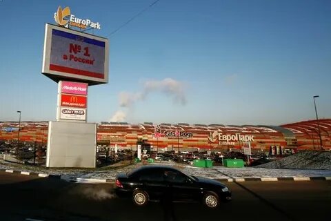 Рублевское шоссе 62
