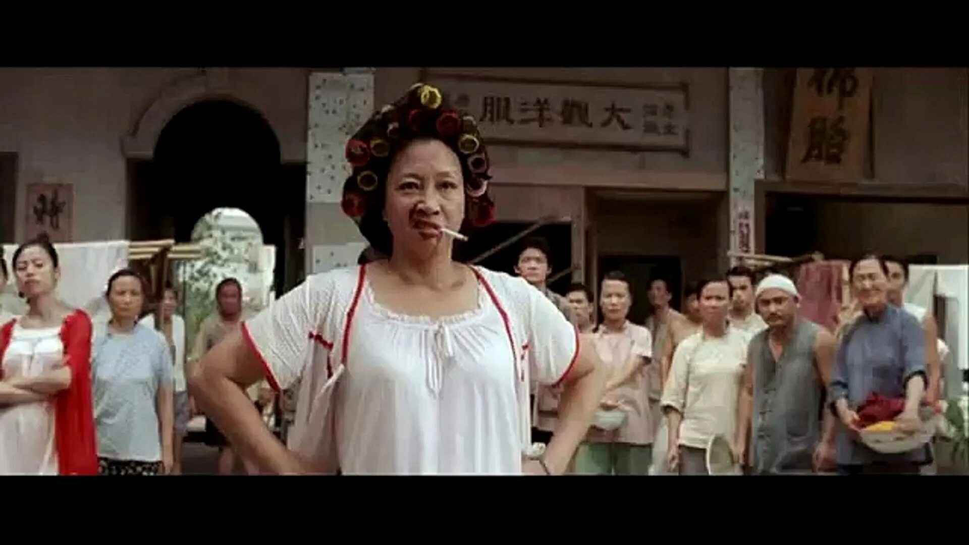 Русско китайские комедии. Китайская комедия про кунг фу. Kung Fu Hustle, 2004. Разборки в стиле кунг-фу.