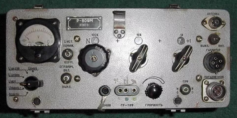 Форум 809. Rt809h emmc. Форум 809. Rt809h pinout. Форум 809.