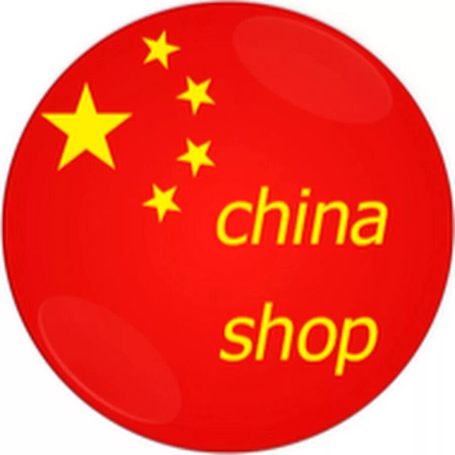 China shop