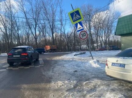 Едем 71