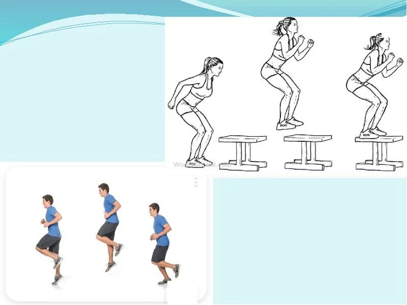 Прыжковые упражнения на месте. Выполнение техники прыжка в длину с места. Анализ техники прыжка в высоту способом перешагивание. Прыжок в высоту с разбега способом перешагивание. Методика выполнения прыжка в высоту.