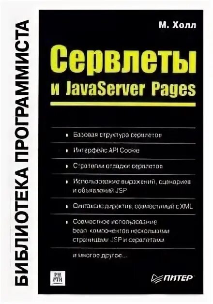 Pages характеристика. Pages характеристика. Pages характеристика. Pages характеристика. Ключевые параметры видеокарты.