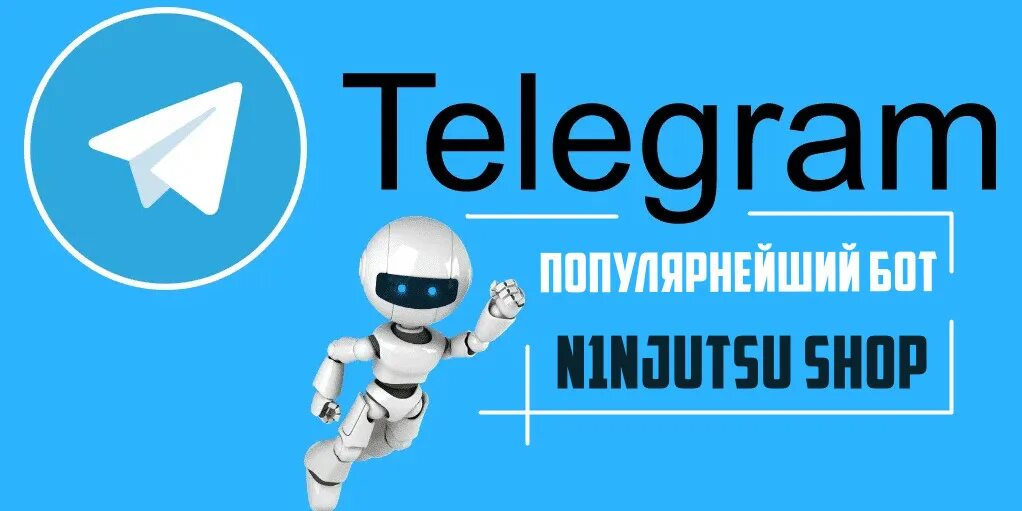 Telegram bot mini app