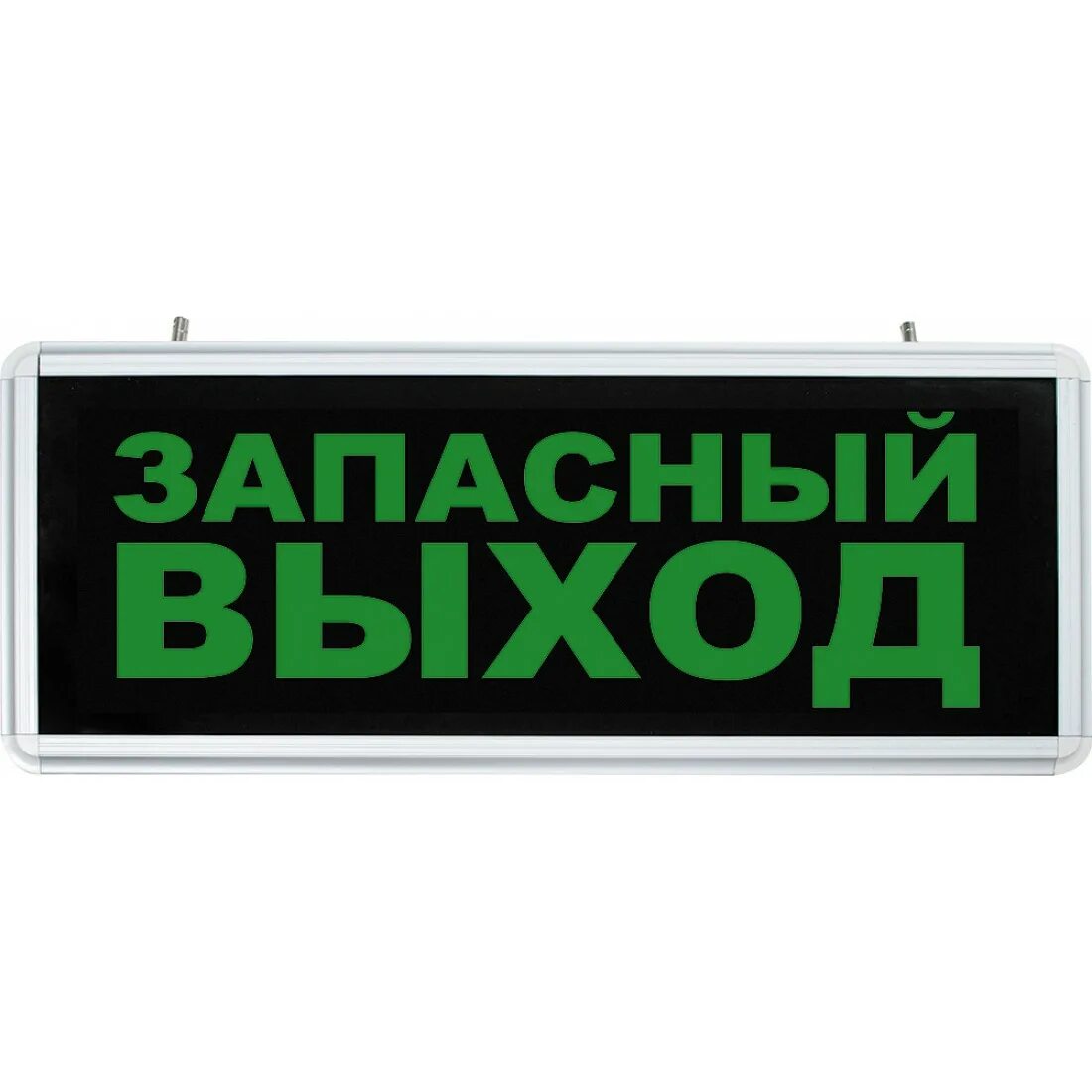 Светильник аккумуляторный, 6 led/1w 230v, AC зеленый 355*145*25 mm, серебристый, el55. Feron el50. Светильник светодиодный аварийный Feron el50. Светильник аварийный led ip2 Feron 27075.