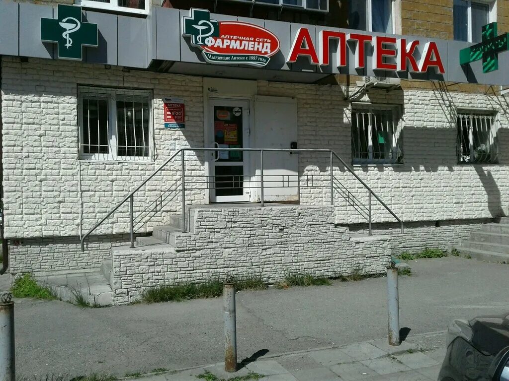 газетная 74 нижний тагил газетная, 74. улица газетная нижний тагил. газетная 95 нижний тагил. нижний такюгил гагазетная улица дом 29. улица газетная нижний тагил.