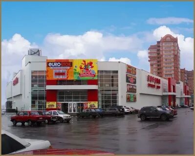 Тц европа железногорск курская